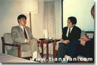 01.05.1992 - Japan Krebskonferenz