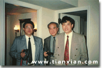 01.05.1992 - Japan Krebskonferenz