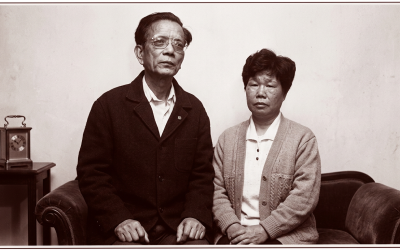 Leberkrebs: Noch 6 Monate zu leben — Tian Xian eingenommen