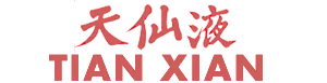 Tian Xian