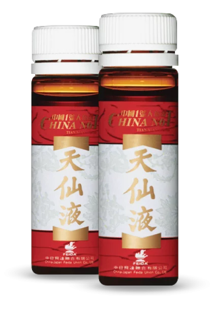 Tian Xian Liquid